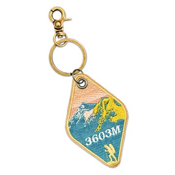 【台灣百岳刺繡鑰匙圈】向陽山 Xiangyang Mountain