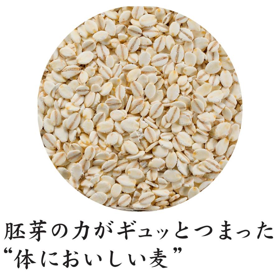 はくばく 胚芽押麦 800g×6袋