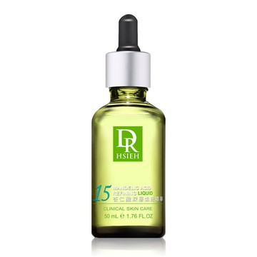15%杏仁酸深層煥膚精華50ml【任選2件7折】