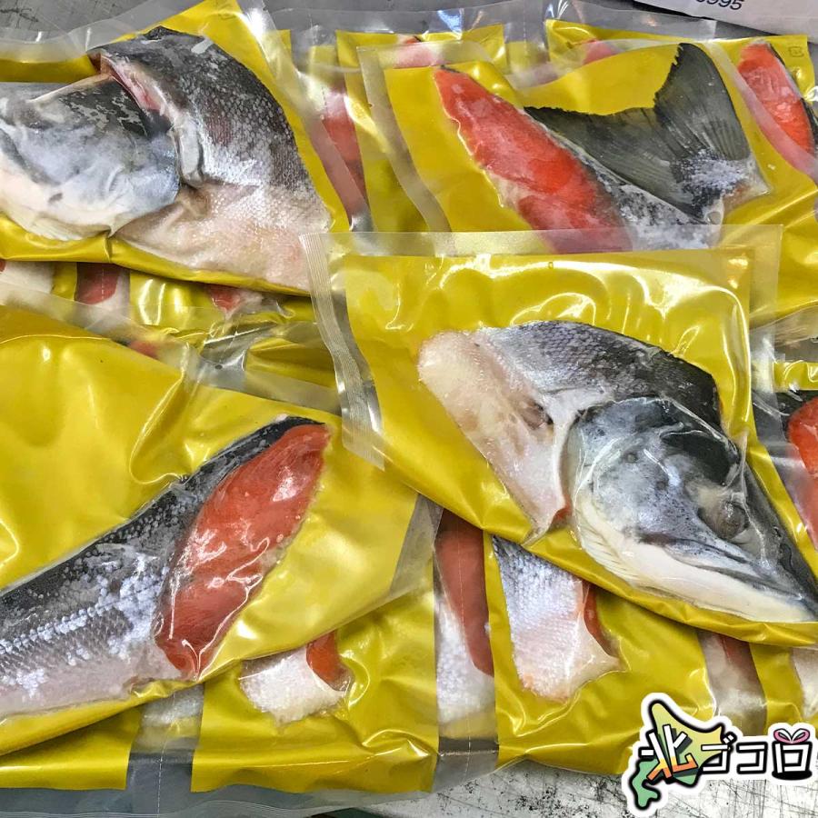 紅鮭姿切身 約2kg 甘塩 真空個包装 専用化粧箱入り 冷凍