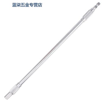 螺絲全套萬象小型電鉆手電鉆軟軸傳動軸連接軸轉接頭商用安裝