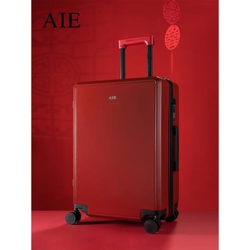 紅色行李箱結婚新款時尚密碼旅行拉桿箱女大容量網紅新娘陪嫁皮箱