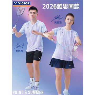 2026新victor勝利羽毛球服球星大賽男款威克多透氣速干運動T60002