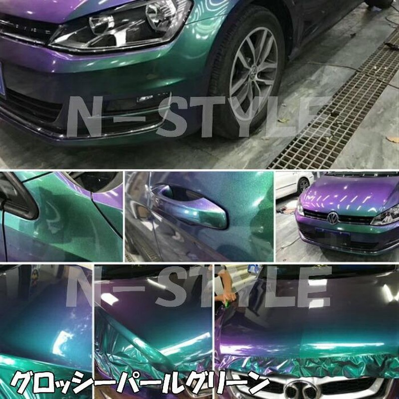 AVERY DENNISON ラッピングフィルム マジョーラカラー(サテン