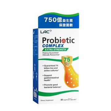 【LAC】益菌群75B膠囊(30顆)-品牌會員專屬
