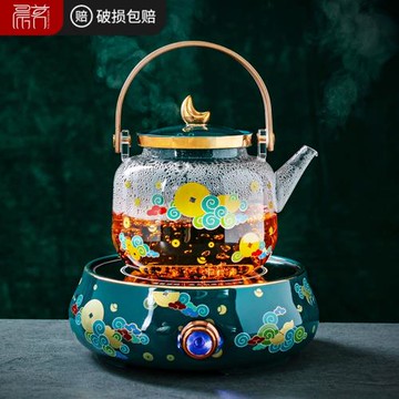 電陶爐煮茶器玻璃煮茶壺中式燒水壺茶具白茶家用全自動蒸汽煮茶爐