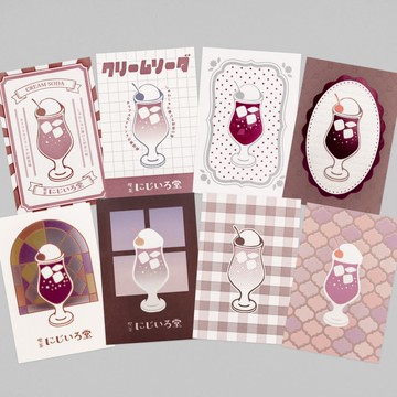 Pinkoi限定 Dear Press 彩虹堂咖啡館 閃耀葡萄明信片8入組