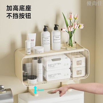 家用多功能浴室置物架廁所衛生間免打孔壁掛式衛生間收納神器墻上