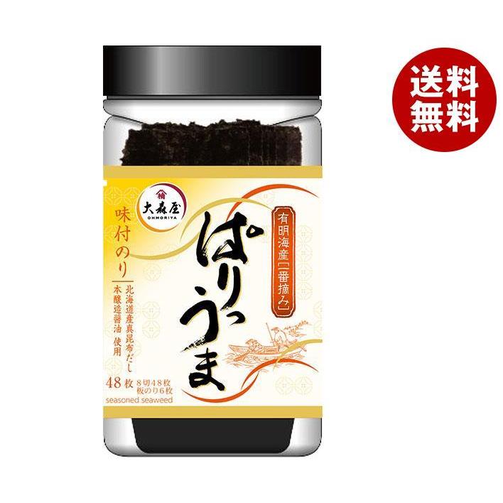 大森屋 Nぱりうま卓上味付のり 8切48枚×5個入｜ 送料無料 一般食品 乾物 海苔 味付海苔