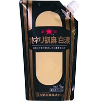  星印 純ネリ胡麻 白濃 1KG 常温 3セット