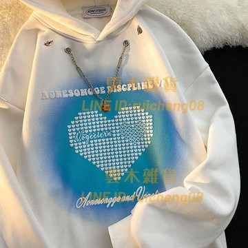 美式復古潮牌高街愛心連帽衛衣 情侶IG寬鬆大碼加絨外套絨衫【雲木雜貨】