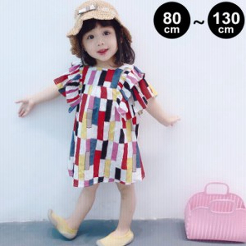 キッズ ワンピース マルチ ガール 女の子 ガールズ ベビー 半袖 フリル カラフル ワンピ 夏 ネコポス送料無料 通販 Lineポイント最大1 0 Get Lineショッピング