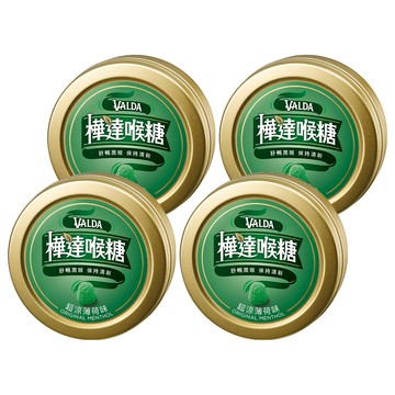 VALDA 樺達 薄荷喉糖  50g  4盒