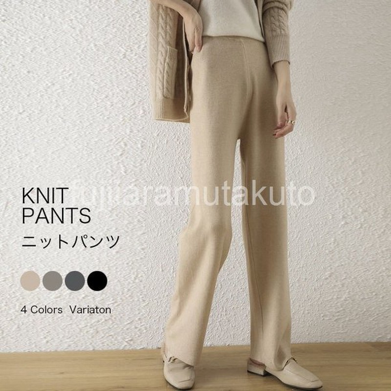 ガウチョパンツ ワイドパンツ レディース ストライプパンツ 通販 Lineポイント最大get Lineショッピング
