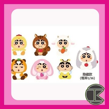 【12月預購】蠟筆小新 Q萌動物毛茸盲盒 一中盒6入｜小新變身動物造型收藏推薦｜愛蛋客