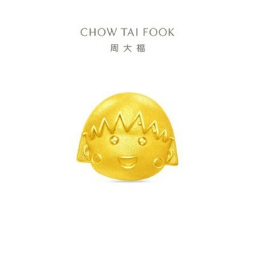 櫻桃小丸子聯名款 可愛小丸子 黃金串珠(夏季新品上市/網路限定款)
