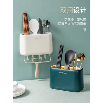 日式筷子簍置物架ins瀝水筷子籠家用筷籠筷筒廚房餐具勺子收納盒