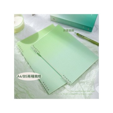 漸變色活頁本 高顏值筆記本 學生簡約可拆內頁 記事本 手帳本 活頁手帳本 活頁本 手帳筆記本 6孔活頁本 活頁筆記本