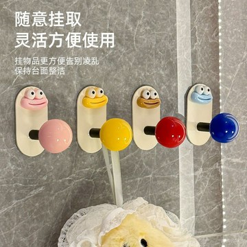 🌟臺灣出貨🌟24H 多巴胺強力粘膠掛鈎 掛勾 掛鉤 無痕掛勾 無痕掛鉤 門後掛鉤 造型掛鉤 強力掛鉤 免釘掛勾