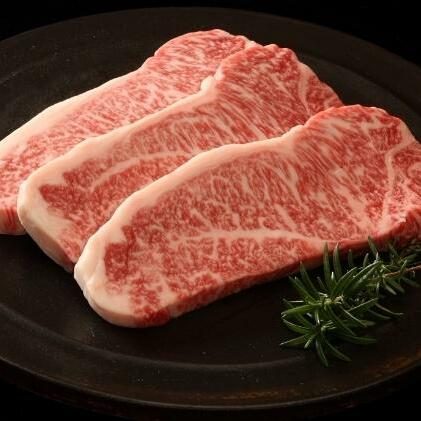 神戸牛 サーロインステーキ＆切り落とし肉 お試し用 牛肉 和牛 お肉 サーロイン ステーキ肉 切り落とし 肉 牛丼 肉じゃが 炒め物にも 黒毛和牛 冷凍