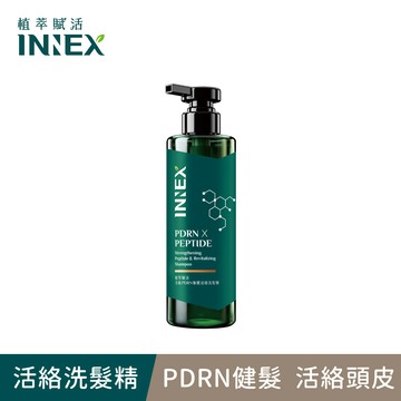 【INNEX植萃賦活】全能PDRN強健活絡洗髮精520ml/瓶 單件賣場｜美吾髮『可海外配送』【洗髮精推薦/健髮洗髮精/強健髮根/PDRN/活絡頭皮/頭皮保養/頭皮養護】