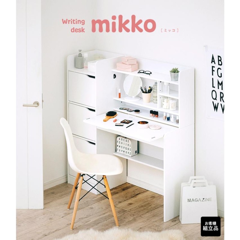 説明必読☆レトロ☆20年前 学習机 勉強机 机折りたたみ式☆収納たくさん♪