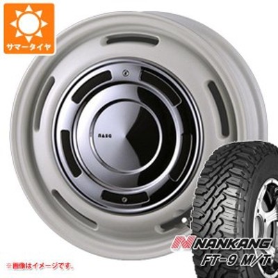 キャリイ DA16T用 サマータイヤ ナンカン FT-9 M/T 165/60R15 77S ...