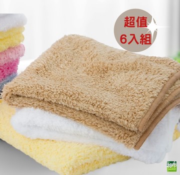 神布-方巾6入組(30x30cm)防疫隨身備品攜帶 勤洗手個人衛生日常清潔手口專用  超細纖維 吸水快乾柔軟親膚