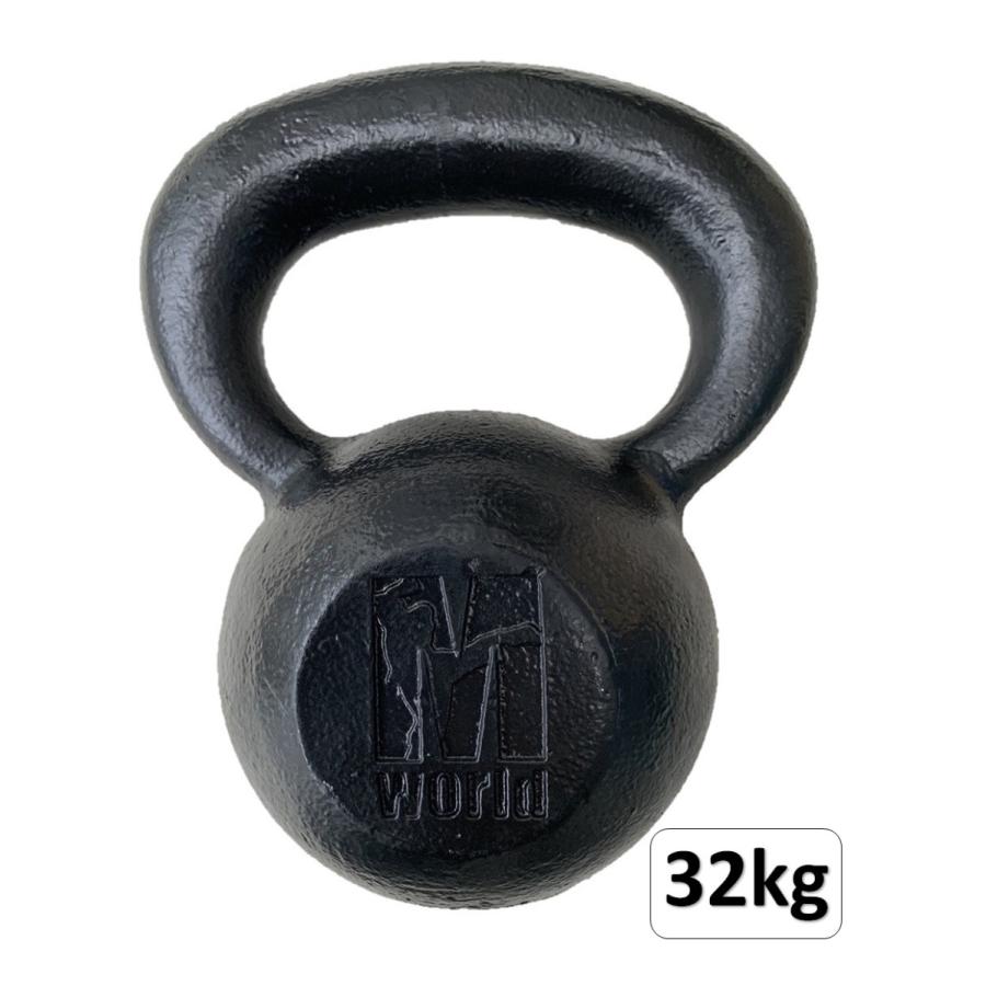 ケトルベル 国産 (32kg) 1個 //KETTLEBELL ハードスタイル ワークアウト クロスフィット トレーニング 格闘技 SFGケトルベルインストラクター監修  送料無料 | LINEブランドカタログ