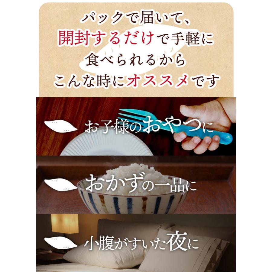 焼き芋 2種食べ比べ エレガンンス葵 吉四六 ねっとり甘い  冷蔵 冷やし焼き芋 ひえひえ君 1kg 送料無料