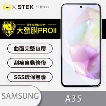 (台灣製)【o-one】大螢膜PRO Samsung三星 Galaxy A35 5G 全膠螢幕保護貼 背面保護貼 手機保護貼