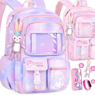 2024新款書包小學生女生一二三到六年級輕便減負護脊兒童防水女孩