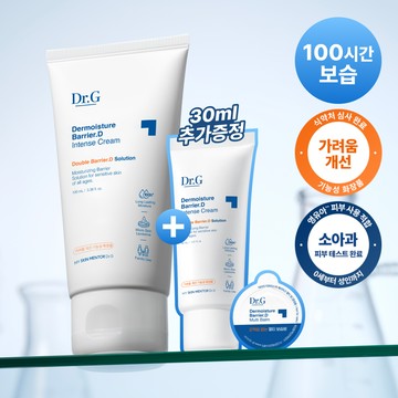 Dr. G Dermoisture Barrier D. Intense Cream 100mL Special Set (+30mL+Balm 1g)