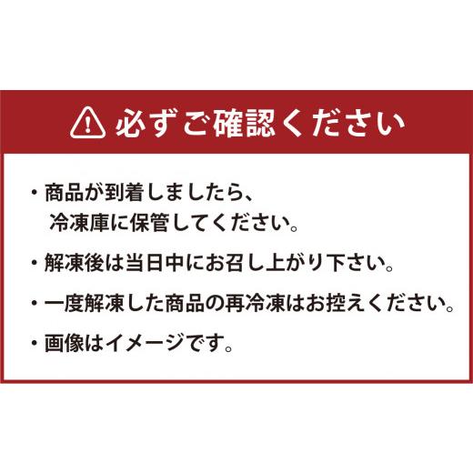 ふるさと納税 熊本県 高森町 熊本 馬刺し 霜降り (中トロ) 500g ＋ 赤身 500g 合計1kgセット 熊本県 高森町 冷凍