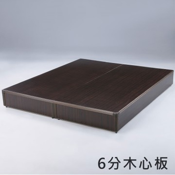 Homelike 喜家居雙人加大6尺日式六分床台(1626)