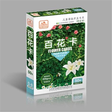 多樂智全腦開發閃卡寶寶杜曼早教百科卡動物植物顏色車標民族卡片