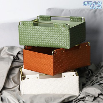 【輕奢皮革】收納筐 收納盒 儲物盒 桌面收納 衣櫃收納 雜物收納 北歐風 大容量 臥室客廳 桌面整理