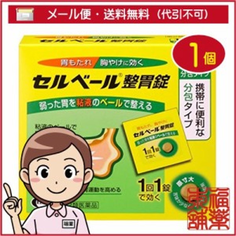 市場 送料無料1ケース 12本入 ウィングエース 100ml キューネ 白ワインビネガー 一部