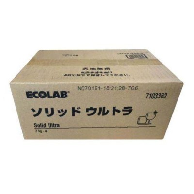 【4個】エコラボ ソリッドウルトラ 3ｋｇ 業務用 食器洗浄機用洗剤