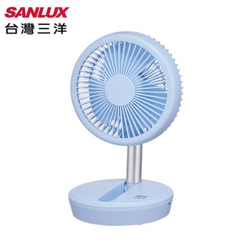 SANLUX台灣三洋7吋DC直流USB充電摺疊扇 SBF-S07DB
