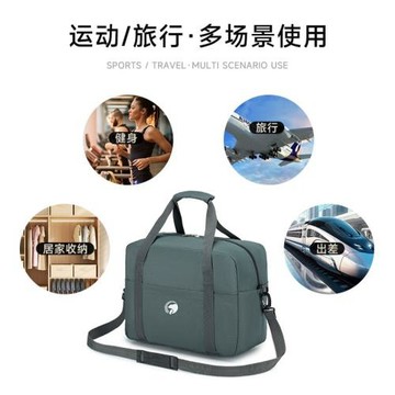 BAGZY登機包航空免托運行李箱附加包輕便耐用大容量旅行包行李袋