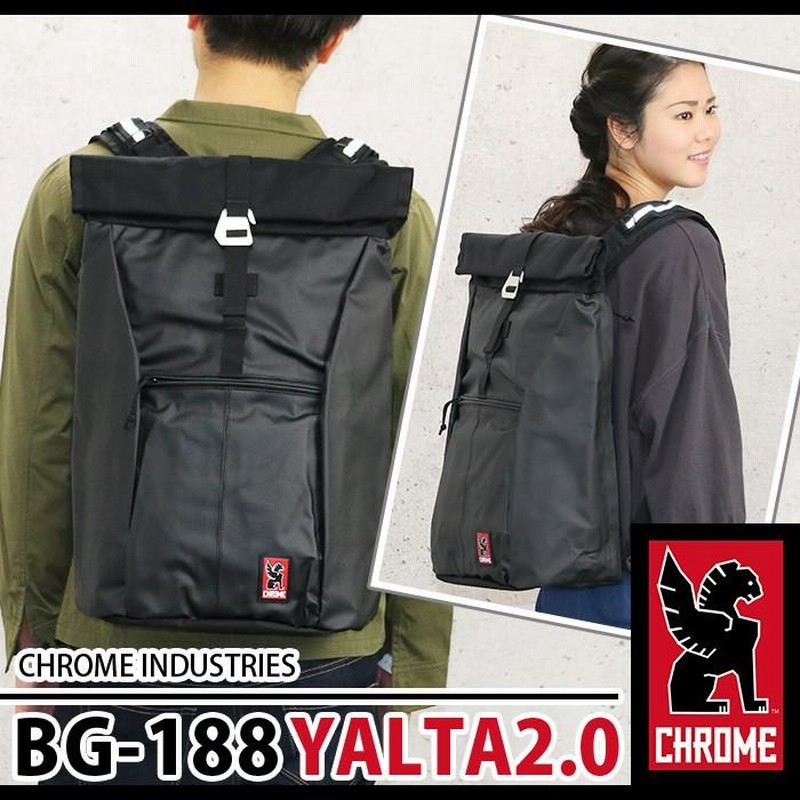 リュック CHROME INDUSTRIES クローム インダストリーズ YALTA 2.0 大