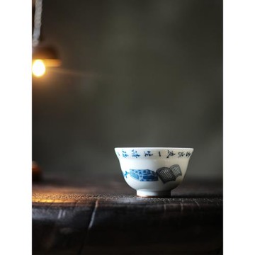 景德鎮陶瓷茶杯禮盒裝手繪青花高端大容量主人杯彌云齋杯中式斗彩