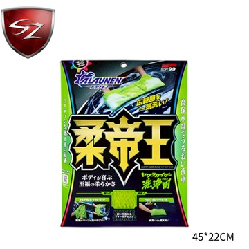 SZ SOFT99  ALAUNEN 柔帝王清洗毛巾 C161 洗車巾  洗車手套 泡沫洗車 洗車布