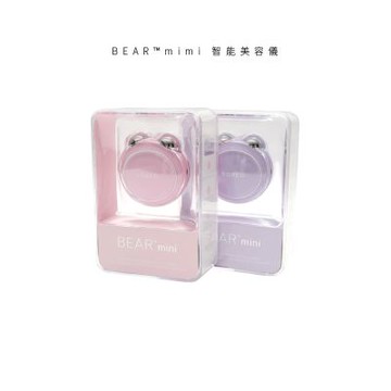 FOREO BEAR mini 智能美容儀 (美膚儀 美國原廠公司貨 兩年保固)
