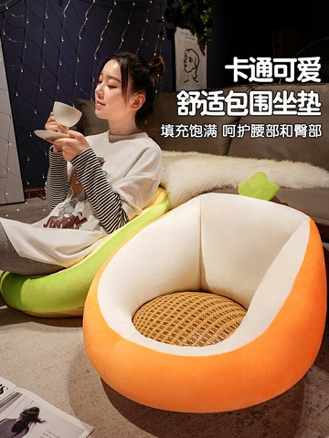 蒲團坐墊地上看書兒童靠背客廳坐墩陽臺飄窗榻榻米懶人沙發軟屁墊