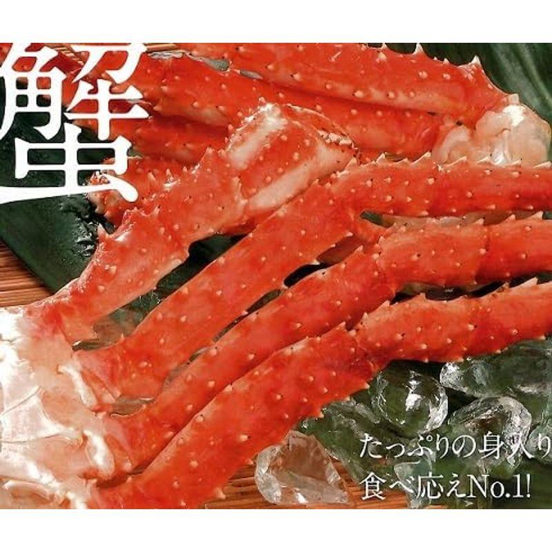 冷凍 本タラバ ガニ足 シュリンク (約1kg) 特大 たらば 蟹 極太 北海道加工