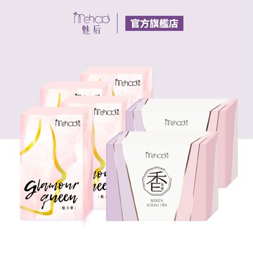 【MeHold 魅后】魅力姬軟膠囊(30顆/入)X4 + 香氛姬軟膠囊(30顆/入)X2 更年期 狐臭  時尚女人窩推薦