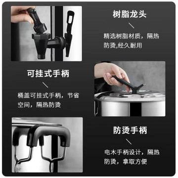 燒水壺大容量中藥熬藥桶電熱煮水桶茶水月子保溫開水桶鍋藥店工地
