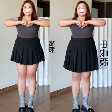 Plump 100kg內可穿 大尺碼女裝 微胖穿搭 加長百褶裙 學院風 高個子 jk半身裙 高腰 顯瘦 遮肚 A字短裙